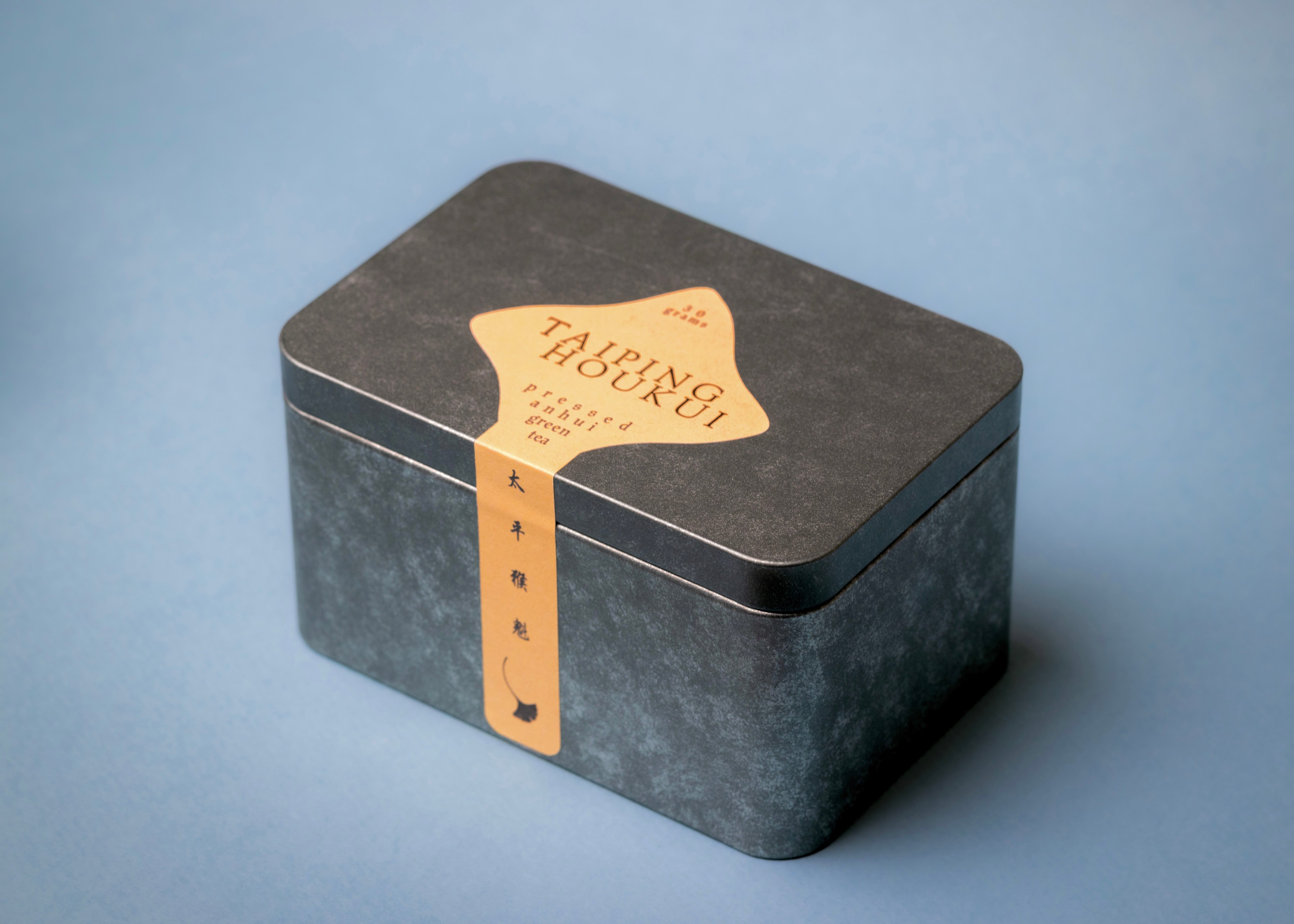 Taiping Houkui Green Tea Box