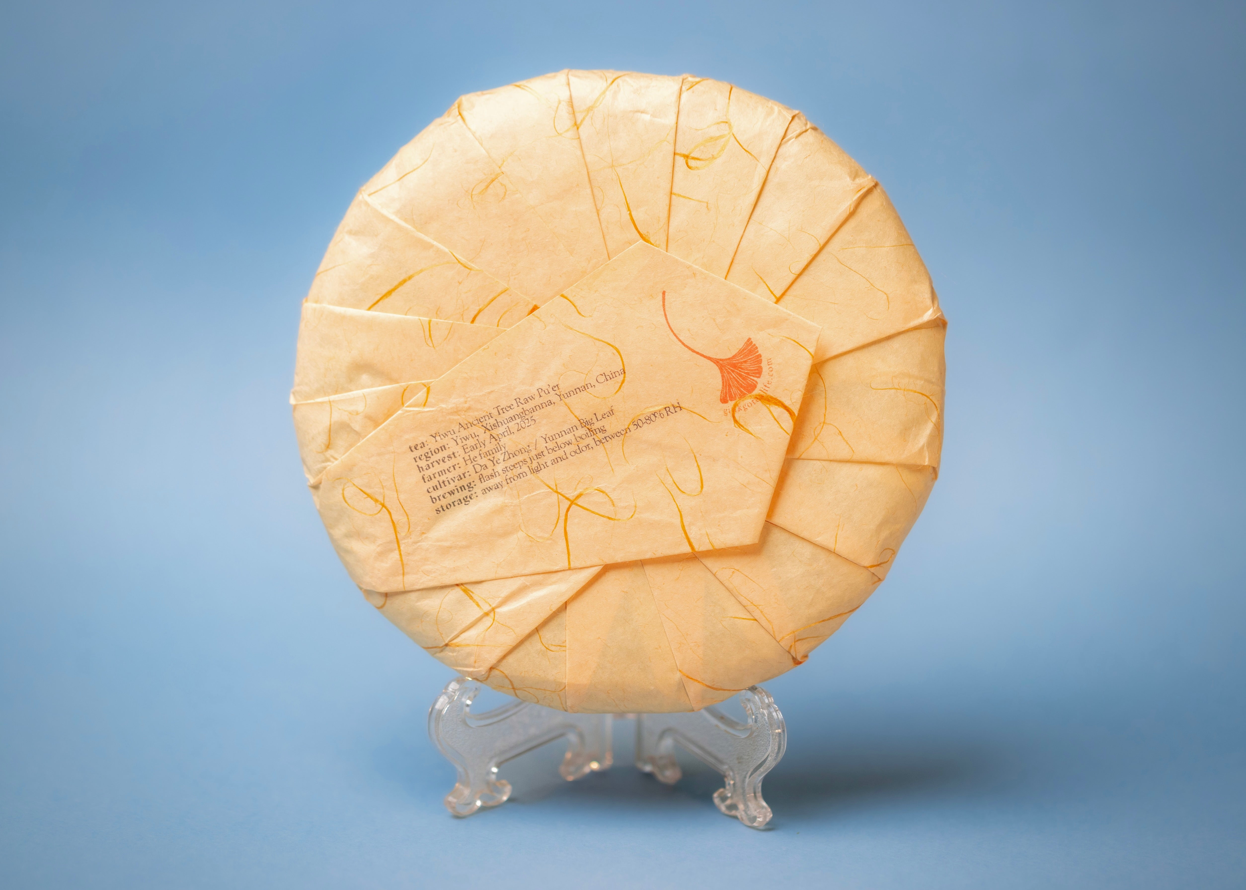 2025 Yiwu Ancient Tree Raw Pu'er